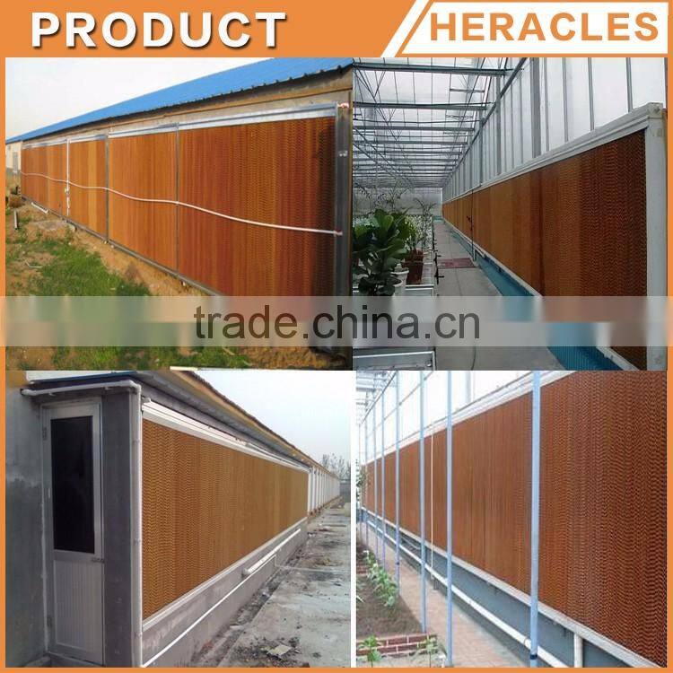 Heracles Wet Curtain Paper Cooling Pad chicken farm cooling pad on sale