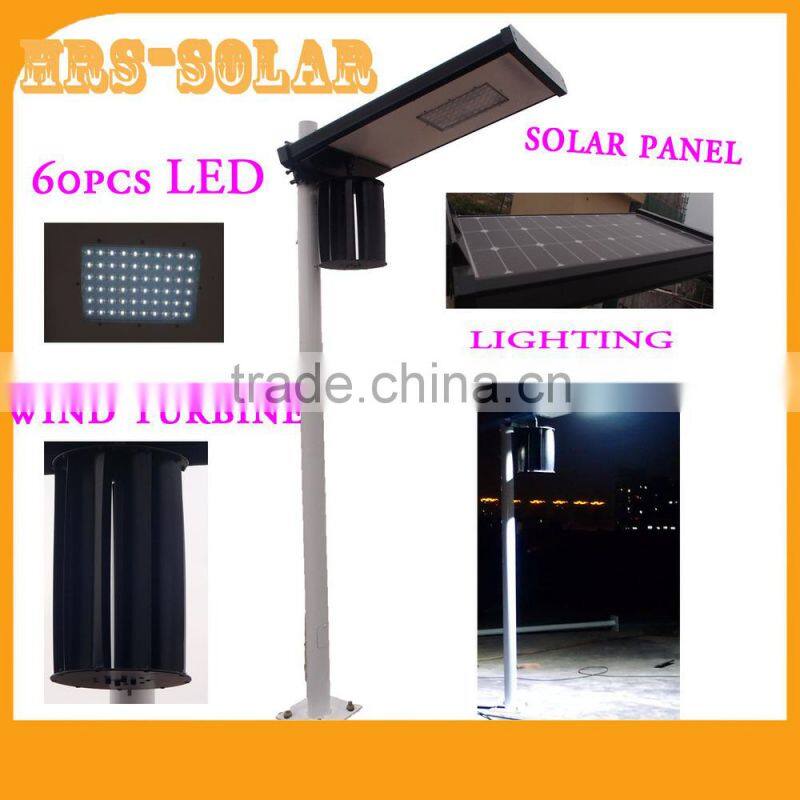 Wind hybrid solar energy 50w LED street light,garden path light
