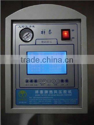 XT-M100 hot air seam sealing machine for Rainwear