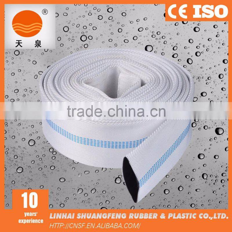 2inch Good Quality Used fire hose price