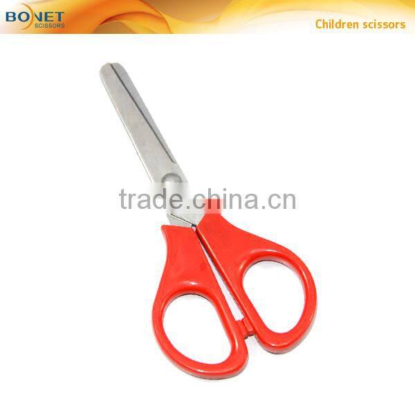 SSC0052 4" small low cost children scissors