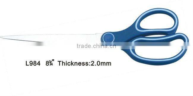 Tailor scissors