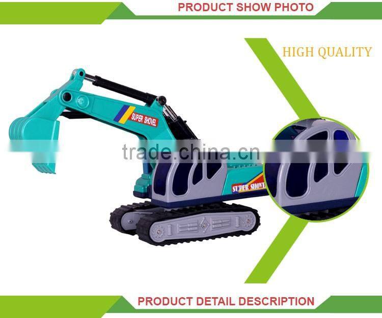 Hot sale high quailty inertia friction plastic excavator toys