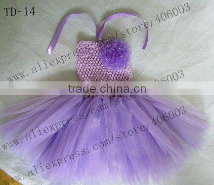 Baby kids boutique wholesale