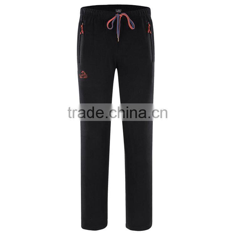 Fashion Slim Fit Couples Athletic Pants
