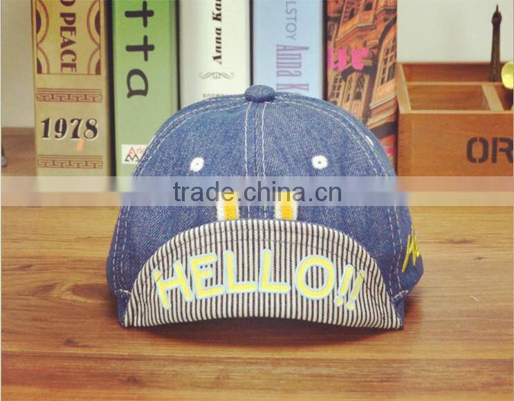 Hot selling sporting goods with low price mz-61