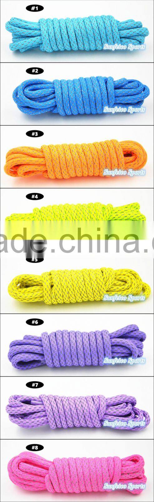 Professional Customized 6mm Reflective Rope Lace Manufacturer Shoelaces for Wholesale - Sneakers Laces In Stock Fast Deliver