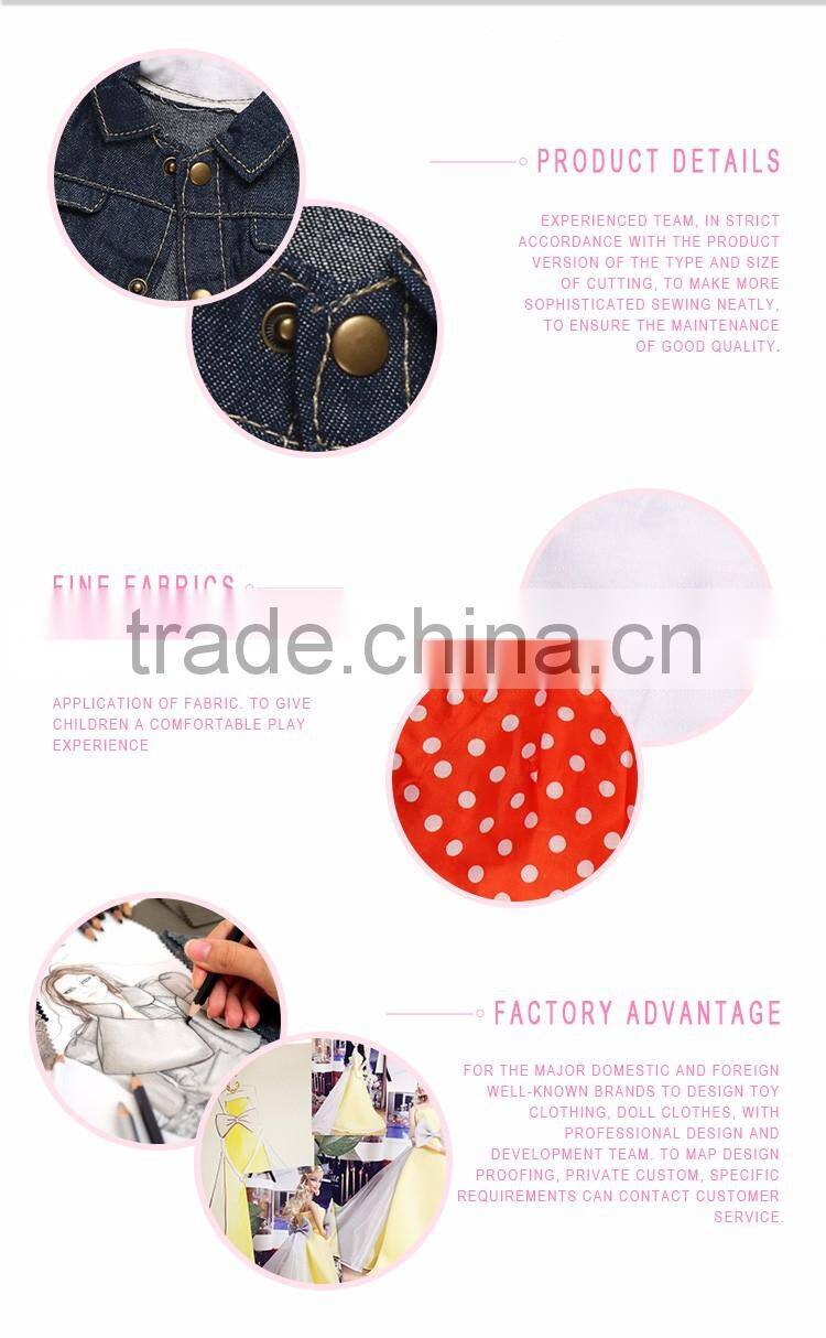 ODM 18 american girl doll fashion denim jacket