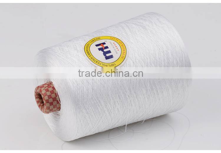 China wholesale of 5000Y 300d/1 100% Polyester embroidery thread