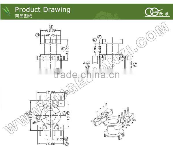 RM6 lcp high frequency transformer bobbin