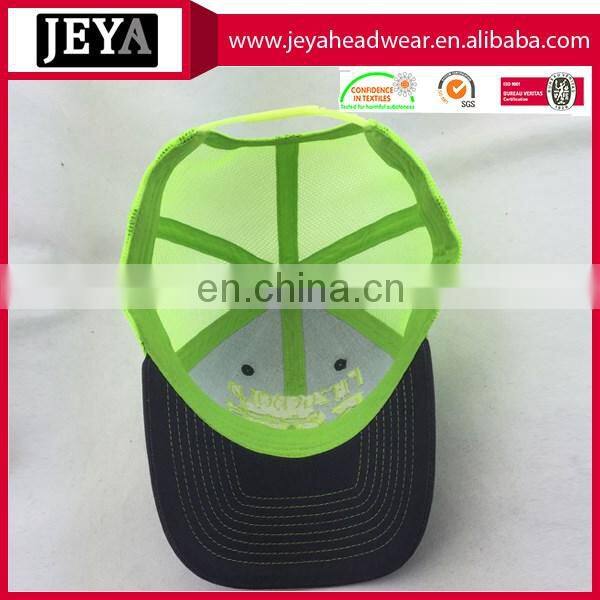 Cheap normal cotton trucker cap with flat embroidery logo