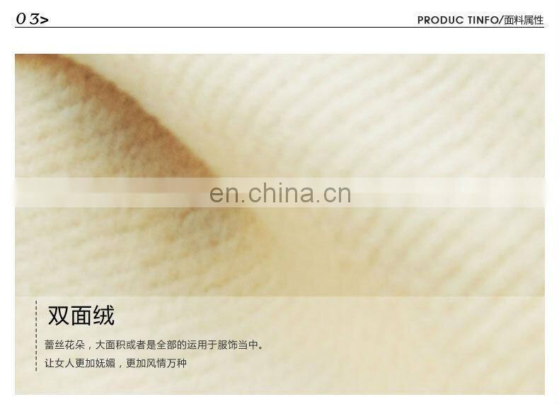 2014 latest fashion style autumn and winter ladies casual pants production line