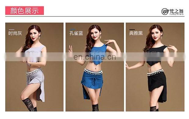 T-5126 New arrival fashion sexy sleeveless modal bellydance costumes