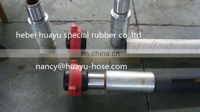 Drilling hose (Rotary drilling/Vibrator hose)