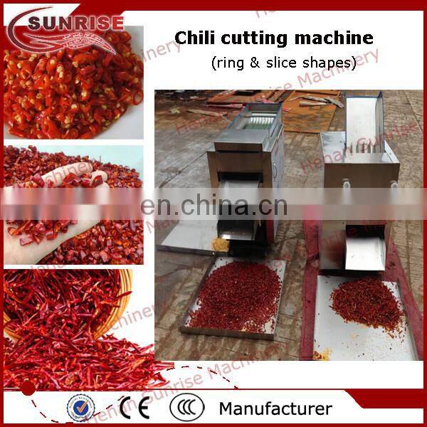 factory price red chilli powder processing line