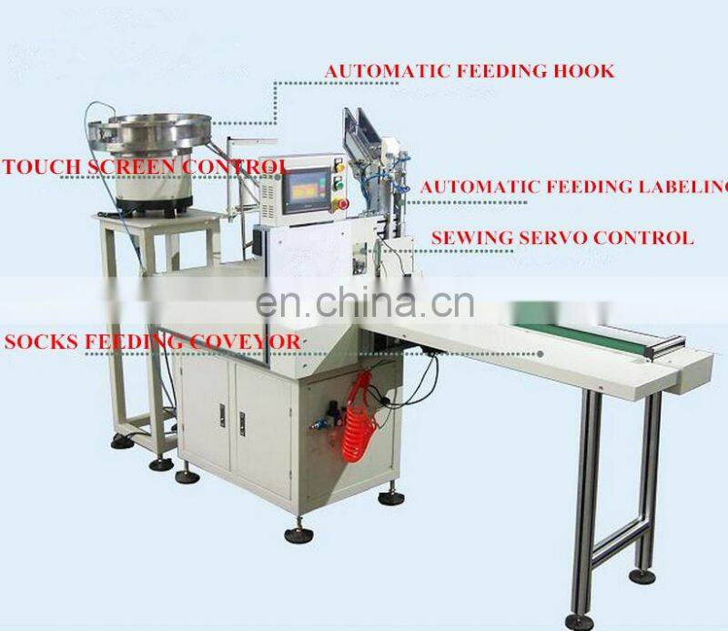 WAGMS-20 Automatic Socks Gloves Towels Sewing Labeling Machine