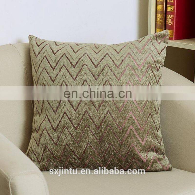 Chenille Jacquard office chair seat pillow covers