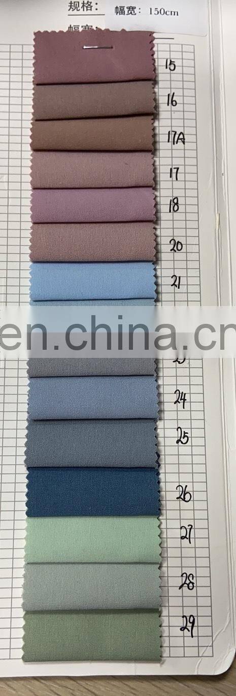 T400 cheap polyester Suit fabric / wholesale textile material2020
