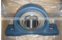 Japan famous brand FYH pillow block bearing ball bearing UCP 216