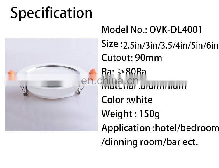 SMD downlight highlight 9w anti-glare 2.5 inch 3 inch 8inch cutout 9cm led puck downlight