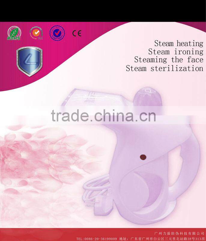 Beauty and Sterilization spray face machine