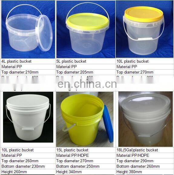 Bucket Type 2L 3L 5L 10L 15L plastic square bucket