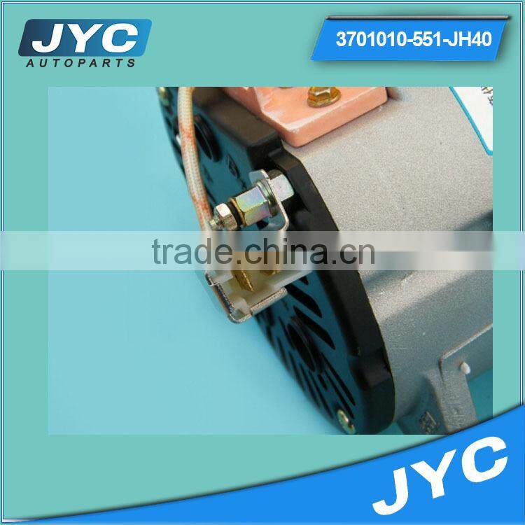 Hot sale ST/STC Series A.C. Synchronous brush generator alternator