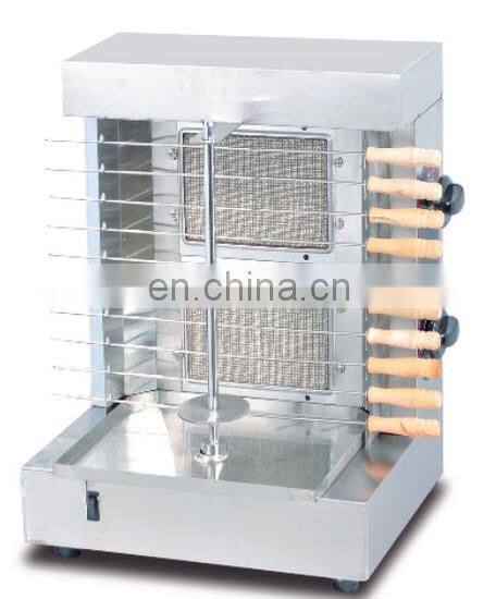 Commercial Mini Gas Gyros Kebab Machine