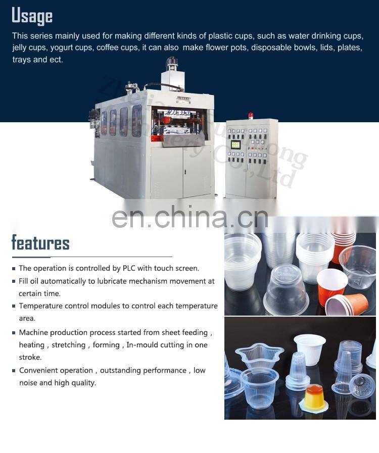 FJL-660SB Automatic Plastic Cup Making Machine Price, disposal plastic coffee cup machine