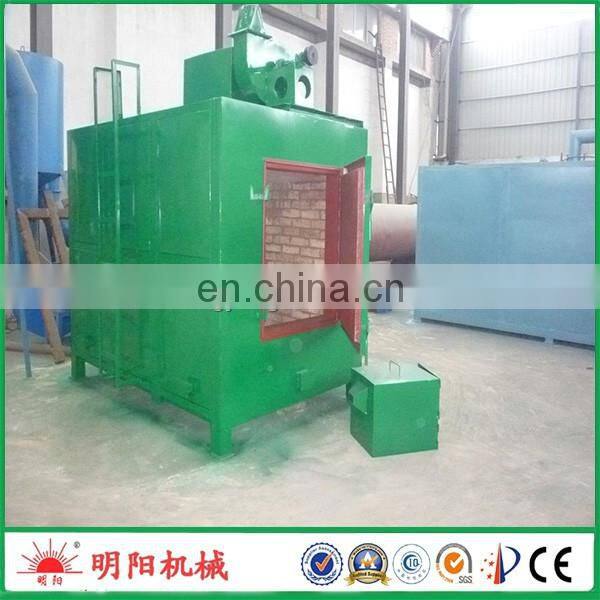 24 hours Continuous Working Carbonizing Stove Carbonization Furnace Rice Husk Charcoal Smokeless Rotary Kiln Carbon Furnace