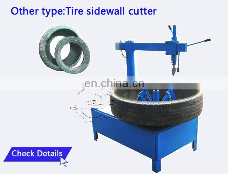 Shuliy Waste tyre ring cutter tire sidewall cutting machine tyre recycling plant in india