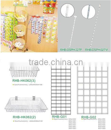 Supermarket metal hooks(RHB-HK073)