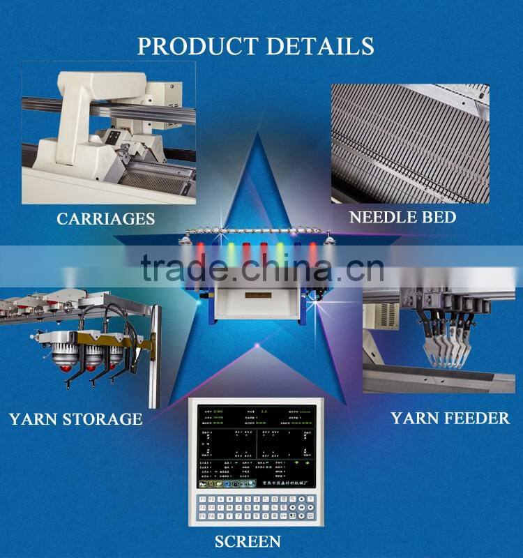 computerized scarf knitting machine, manufacturer