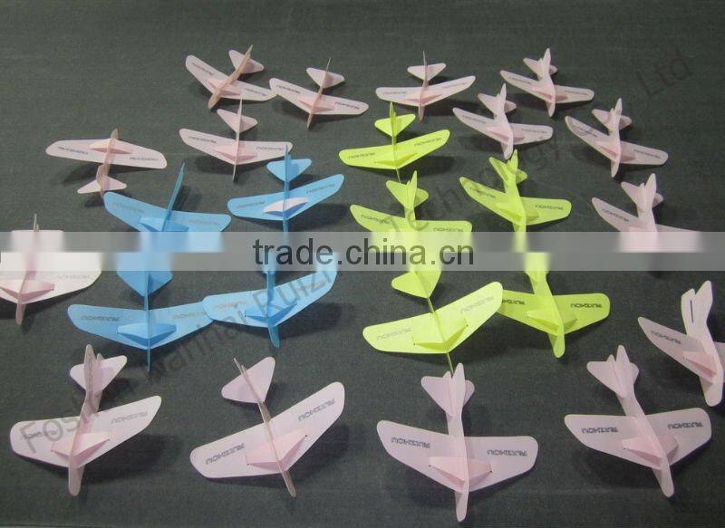 Ruizhou Auto-feeding Apparel Pattern Cutting System