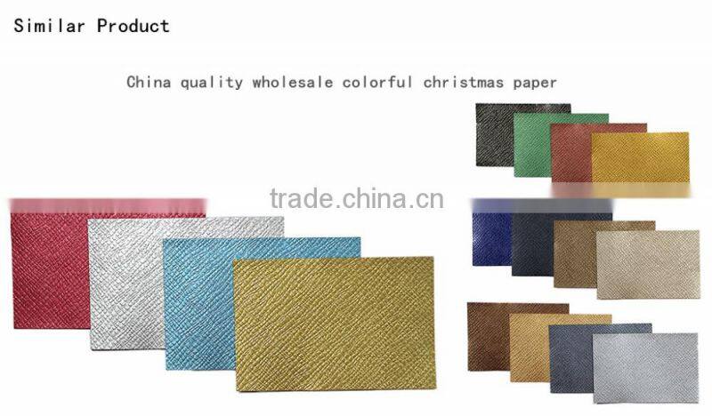 soft touch packaging paper