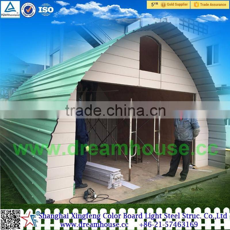 Prefab tiny house/cheap dome house/export modular arched cabin for sale