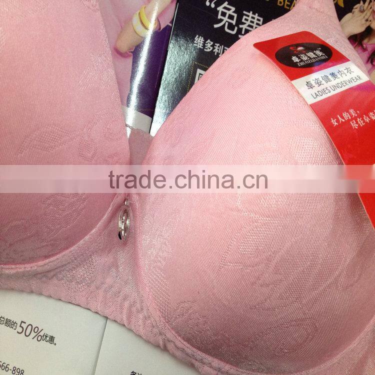 0.83USD ESCROW PAYMENT Hot Sale Top Quality Best Price Professional Sexy Fancy Bra/Underwear/latest fashion sexy bra (gdwx382)