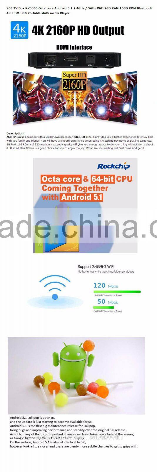 2016 New Z68 Android TV Box 5.1 Lollipop Rockchip RK3368 2G/16G HDMI2.0 H.265 2.4/5GHz WiFi 4K Kodi Media Player