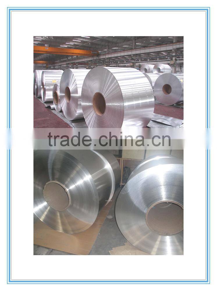1050 aluminum coil best quality