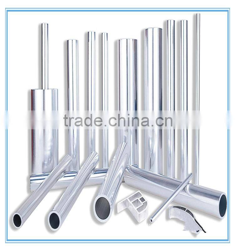 7005 aluminum round tube fittings
