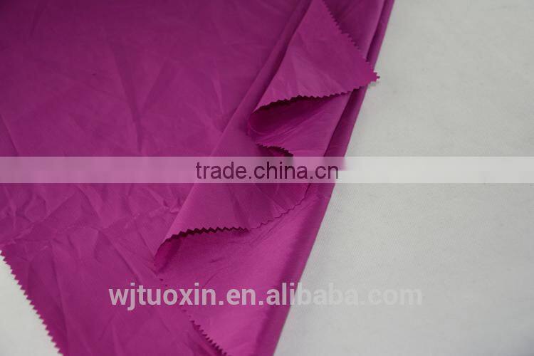 20D umbrella fabric waterproof material tent sportswear ripstop