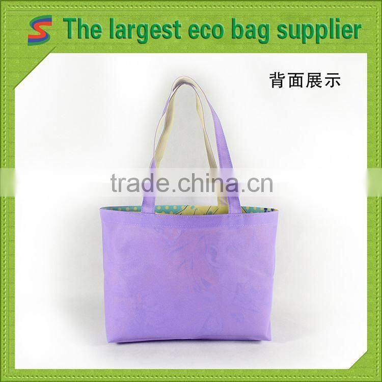 senrong non woven bag