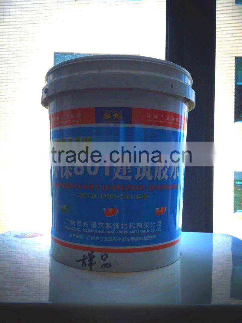 heat transfer machine with High stability for bucket