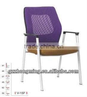 Modern Design Mesh Office Client Chair/Conference Visitor Chair In Furniture V-15F