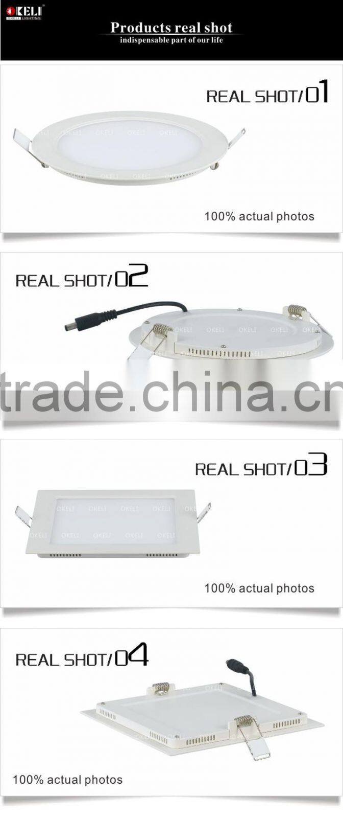2015 factory wholesale ultra thin led light panel,6w 12w 18w recessed flat panel led light