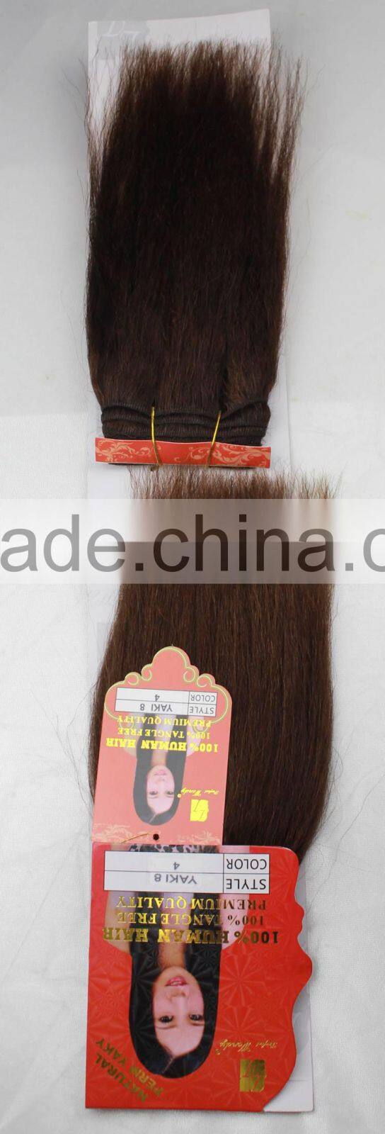 YAKI mindreach hair with affordable prices