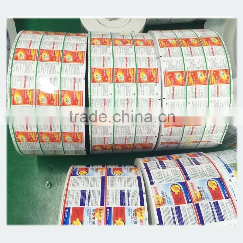 Custom printed coated paper label