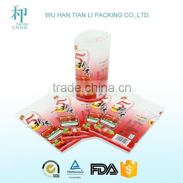 best quality customized printed biodegradable pvc heat shrink sleeves
