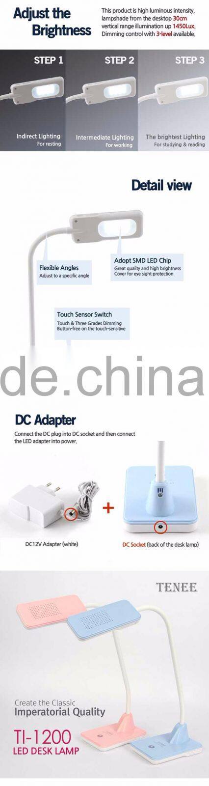 TENEE TI-1200 LED DESK LAMP