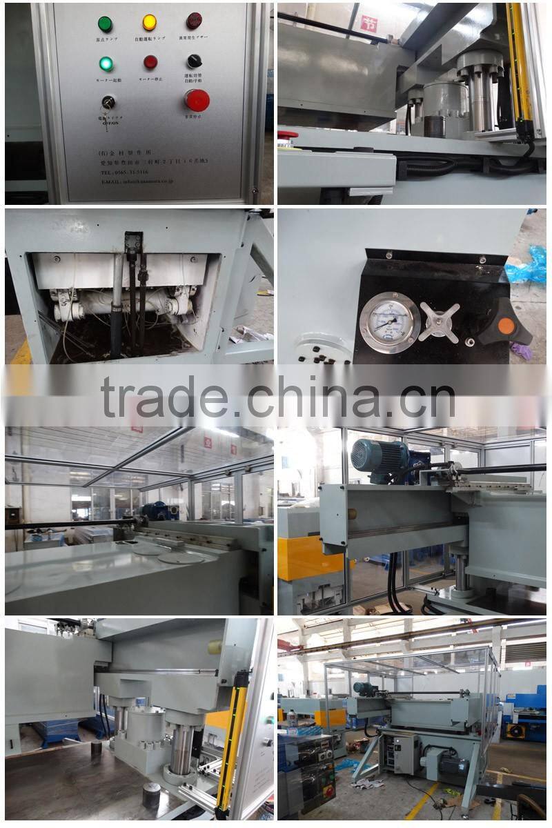 best popular Hydraulic Swing Arm Cutting Press